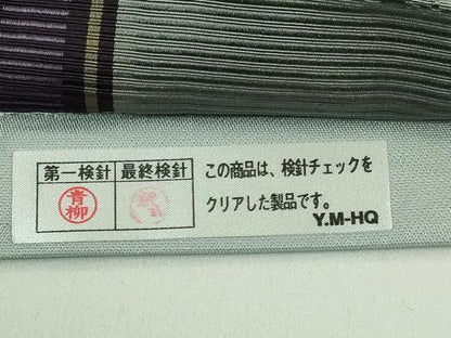 平和屋着物●極上　本場筑前博多織　全通柄袋帯　献上花兎　逸品　DZAA9337kh5