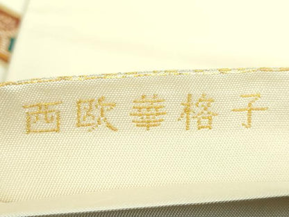 平和屋本店■極上　龍村美術織物　たつむら　太鼓柄　本袋帯　西欧華格子　金糸　逸品　DZAA9338kh5