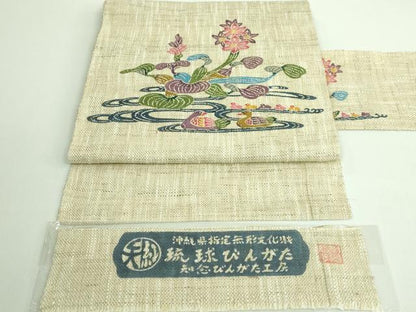 平和屋本店●極上　夏物　本場琉球紅型 琉球びんがた 知念紅型研究所 知念積元 八寸名古屋帯 流水花鳥文　麻　反端付き　逸品　DZAA9340kh5