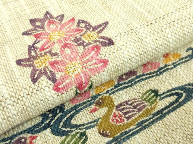 平和屋本店●極上　夏物　本場琉球紅型 琉球びんがた 知念紅型研究所 知念積元 八寸名古屋帯 流水花鳥文　麻　反端付き　逸品　DZAA9340kh5