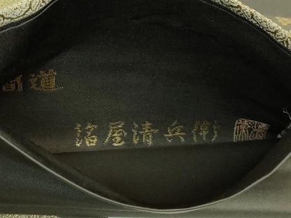 平和屋着物●極上　西陣織　陰山織物謹製　箔屋清兵衛　太鼓柄袋帯　名物裂間道　草木染　本金箔　逸品　DZAA9346kh5
