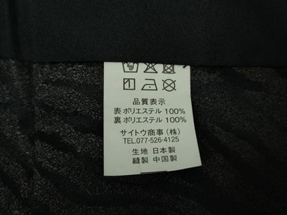 平和屋着物■極上 男性 色無地 紋付き羽織・行灯袴セット キングサイズ 長羽織 舞台衣装 成人式 黒地 洗える着物 逸品 DZAA9355kh5