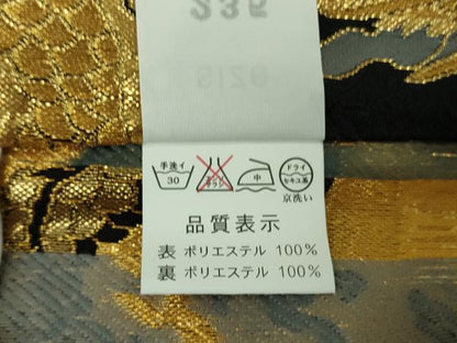 平和屋着物■極上 男性 色無地 紋付き羽織・行灯袴セット キングサイズ 長羽織 舞台衣装 成人式 黒地 洗える着物 逸品 DZAA9355kh5