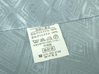 平和屋着物■極上　男性　色無地　紋付き羽織・行灯袴セット　舞台衣装　花菱地紋　洗える着物　逸品　DZAA9357kh5