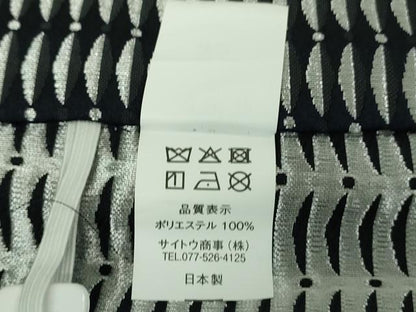 平和屋着物■極上　男性　色無地　紋付き羽織・行灯袴セット　舞台衣装　花菱地紋　洗える着物　逸品　DZAA9357kh5
