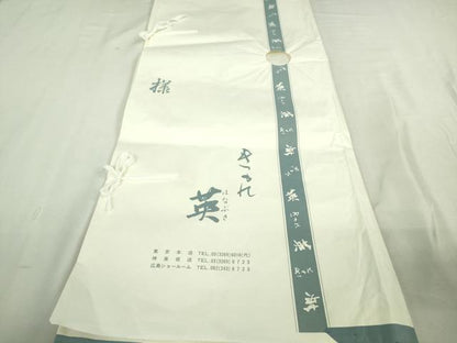 平和屋着物▽極上 洗える最高級着物 ＜英＞はなぶさ謹製 色留袖 単衣 総刺繍 草花丸文 江戸紫絽地 たとう紙付き 逸品 DZAA9362kh5