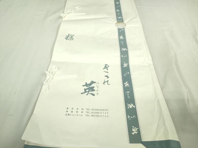 平和屋着物▽極上 洗える最高級着物 ＜英＞はなぶさ謹製 色留袖 単衣 総刺繍 草花丸文 江戸紫絽地 たとう紙付き 逸品 DZAA9362kh5