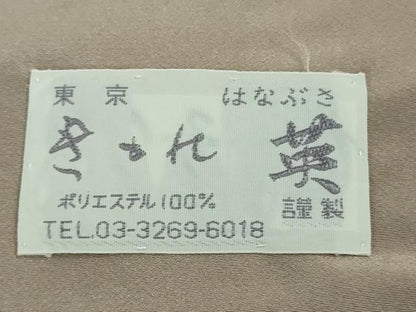 平和屋着物■極上　洗える最高級着物　＜英＞はなぶさ謹製　色無地　薄柿色　たとう紙付き　逸品　DZAA9363kh5