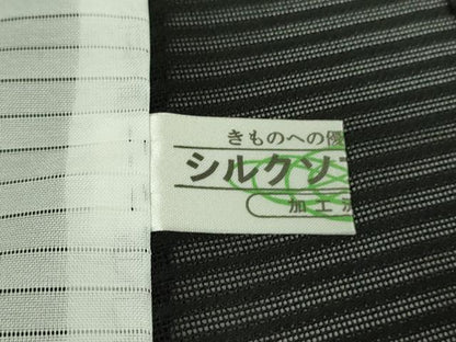 平和屋着物＊極上 夏物 訪問着 紗 幔幕 黒地 金彩 逸品 未使用 DZAA9371kh5