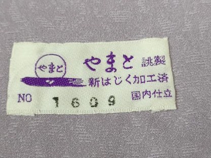 平和屋本店■極上　本加賀友禅作家 橋本しずか 訪問着 トルコ桔梗 桑の実色地 暈し染め　やまと誂製　証紙付き　逸品　未使用　DZAA9379kh5