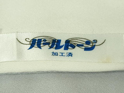 平和屋着物●極上　男性　訪問着　墨流し文様　逸品　DZAA9382kh5
