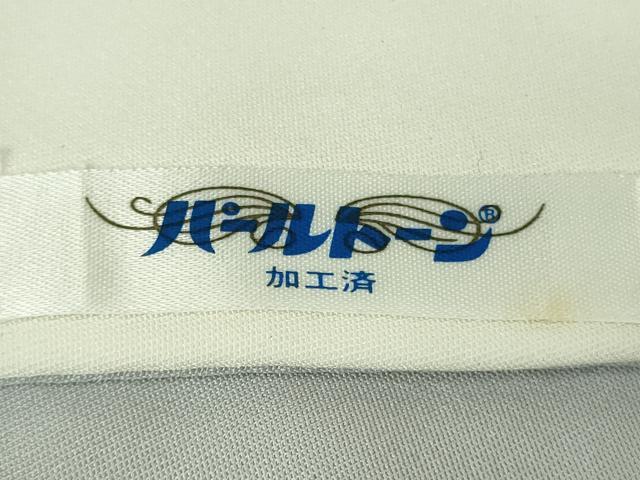 平和屋着物●極上　男性　訪問着　墨流し文様　逸品　DZAA9382kh5