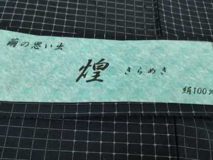 平和屋着物▽極上 男性 三代目市三郎 紬 雅生紬會 キングサイズ 単衣 煌 濃紺地 証紙付き 逸品 未使用 DZAA9387kh5