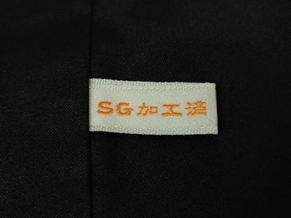 平和屋本店■極上　本場縞大島紬　総刺繍　名物裂花文　黒地　逸品　未使用　DZAA9396kh5