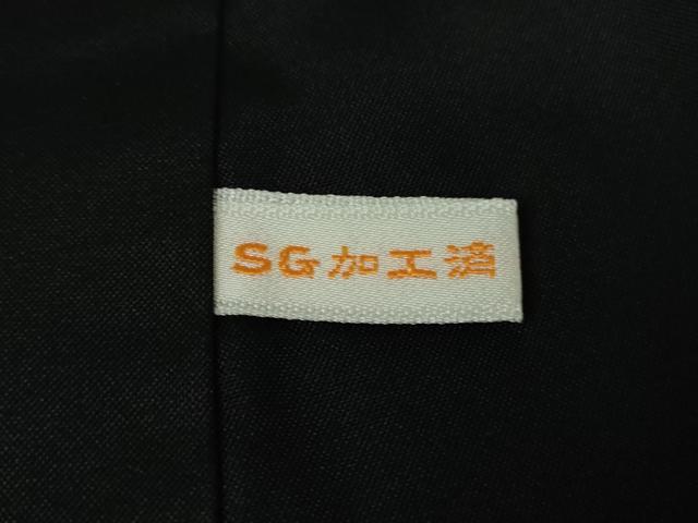 平和屋本店■極上　本場縞大島紬　総刺繍　名物裂花文　黒地　逸品　未使用　DZAA9396kh5