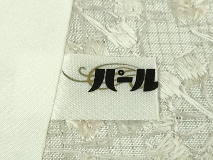 平和屋本店▽極上　中国三大刺繍 スワトウ刺繍 汕頭刺繍 総刺繍 本場縞大島紬 単衣 道長名物裂花文 ロング丈　逸品　未使用　DZAA9401kh5