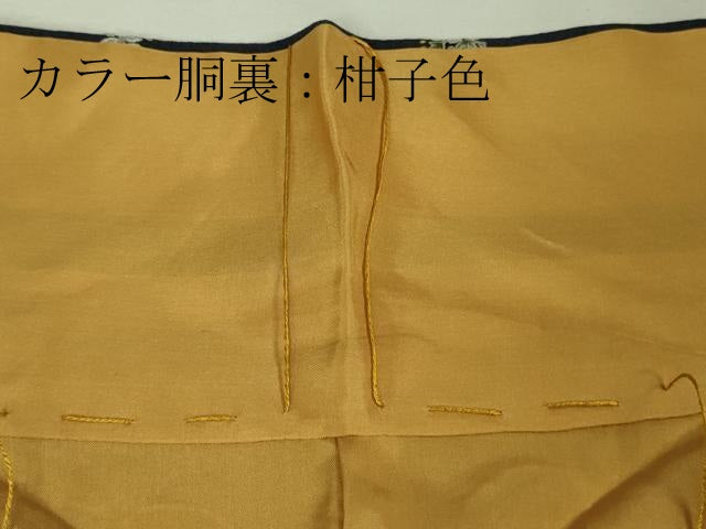平和屋本店■極上　中国三大刺繍　汕頭刺繍　スワトウ刺繍　訪問着　双鳥花唐草文　暈し染め　ロング丈　逸品　DZAA9408kh5