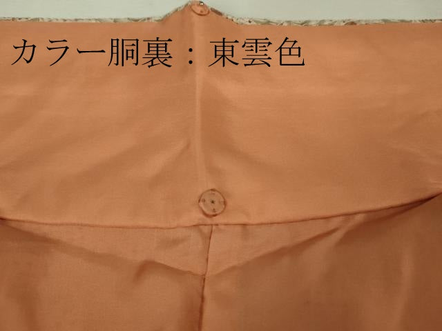 平和屋本店■極上　中国三大刺繍　スワトウ刺繍　汕頭刺繍　訪問着　樹下双鳥更紗花文　逸品　DZAA9411kh5