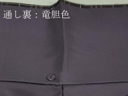 平和屋本店■極上　伝統工芸品　都花くら　花織　紬　袷　絽紗織　証紙付き　逸品　DZAA9419kh5