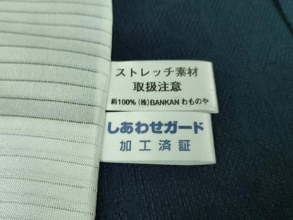 平和屋着物＊極上 夏物 小紋 紗 花唐草地紋 褐返色地 暈し染め 逸品 DZAA9426kh5