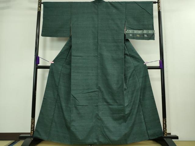 平和屋本店■極上　綾の手紬　褐返色地　反端付き　逸品　DZAA9432kh5