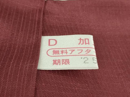 平和屋着物●極上 結城紬 奥順謹製 はたおり娘 80亀甲 雪輪重ね 黒地 証紙付き 逸品 未使用 DZAA9436kh5