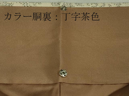 平和屋本店■極上　本場結城紬　重要無形文化財　100亀甲　渡橋風景花文　象牙色地　証紙付き　逸品　未使用　DZAA9438kh5