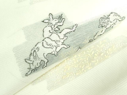 平和屋着物＊極上 夏物 西陣 沢本織物謹製 九寸名古屋帯 鳥獣戯画 金銀糸 証紙付き 逸品 新品 DZAA9450kh5