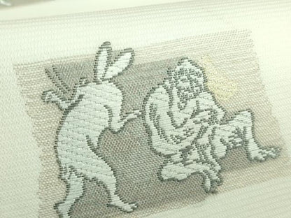 平和屋着物＊極上 夏物 西陣 沢本織物謹製 九寸名古屋帯 鳥獣戯画 金銀糸 証紙付き 逸品 新品 DZAA9450kh5