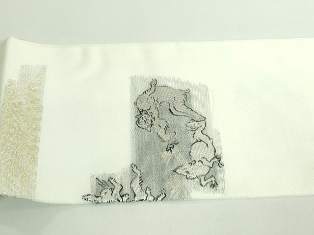 平和屋着物＊極上 夏物 西陣 沢本織物謹製 九寸名古屋帯 鳥獣戯画 金銀糸 証紙付き 逸品 新品 DZAA9450kh5