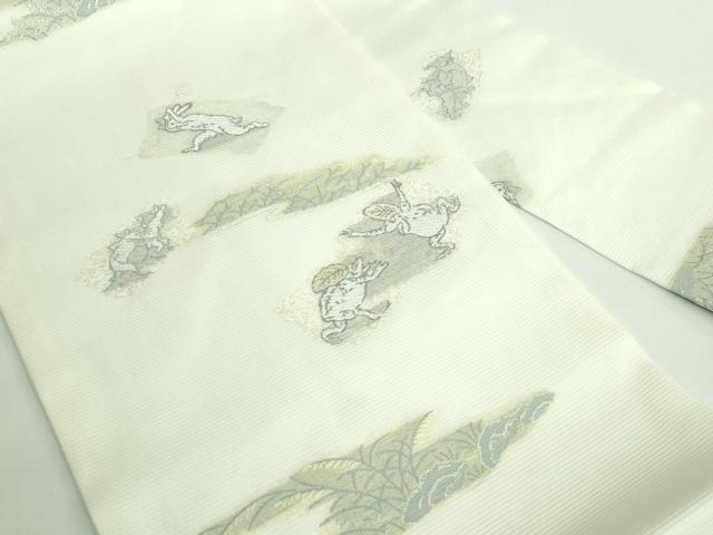 平和屋着物＊極上 夏物 九寸名古屋帯 鳥獣戯画 金銀糸 逸品 新品 DZAA9451kh5