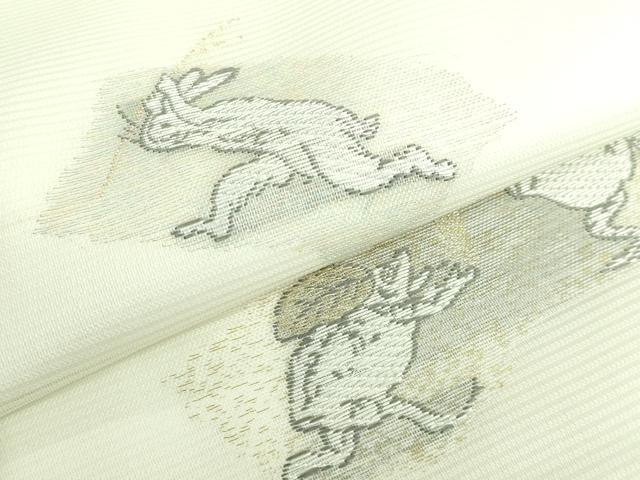 平和屋着物＊極上 夏物 九寸名古屋帯 鳥獣戯画 金銀糸 逸品 新品 DZAA9451kh5