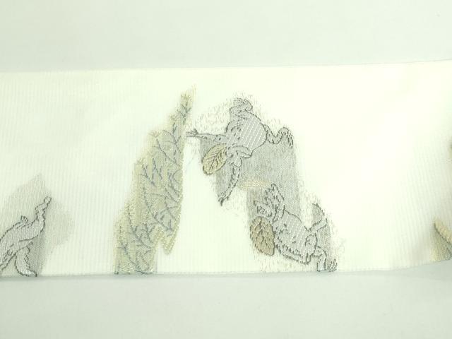 平和屋着物＊極上 夏物 九寸名古屋帯 鳥獣戯画 金銀糸 逸品 新品 DZAA9451kh5