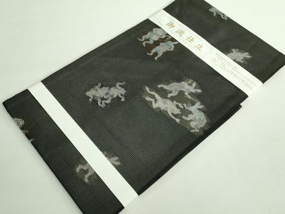 平和屋着物＊極上 夏物 西陣 沢本織物謹製 九寸名古屋帯 鳥獣戯画 金銀糸 黒地 証紙付き 逸品 新品 DZAA9452kh5