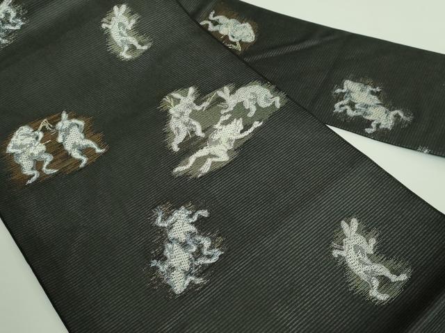 平和屋着物＊極上 夏物 西陣 沢本織物謹製 九寸名古屋帯 鳥獣戯画 金銀糸 黒地 証紙付き 逸品 新品 DZAA9452kh5