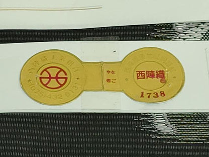 平和屋着物＊極上 夏物 西陣 沢本織物謹製 九寸名古屋帯 鳥獣戯画 金銀糸 黒地 証紙付き 逸品 新品 DZAA9452kh5