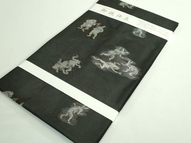 平和屋着物＊極上 夏物 九寸名古屋帯 鳥獣戯画 金銀糸 黒地 逸品 新品 DZAA9453kh5