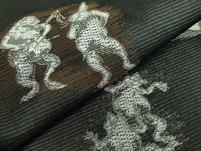 平和屋着物＊極上 夏物 九寸名古屋帯 鳥獣戯画 金銀糸 黒地 逸品 新品 DZAA9453kh5