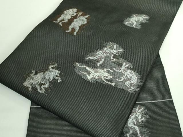 平和屋着物＊極上 夏物 九寸名古屋帯 鳥獣戯画 金銀糸 黒地 逸品 新品 DZAA9453kh5