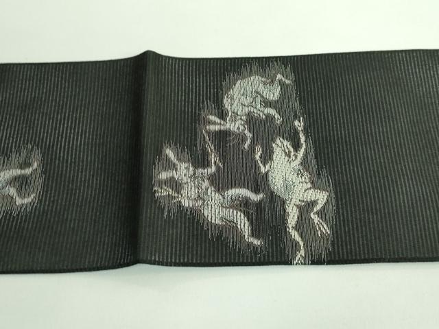 平和屋着物＊極上 夏物 九寸名古屋帯 鳥獣戯画 金銀糸 黒地 逸品 新品 DZAA9453kh5