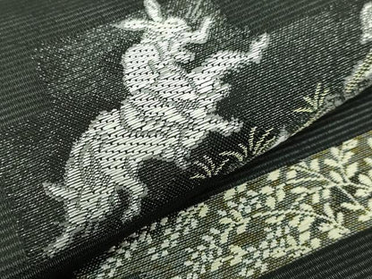 平和屋着物＊極上 夏物 西陣 沢本織物謹製 九寸名古屋帯 鳥獣戯画 金銀糸 黒地 証紙付き 逸品 新品 DZAA9454kh5