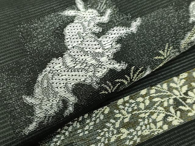 平和屋着物＊極上 夏物 西陣 沢本織物謹製 九寸名古屋帯 鳥獣戯画 金銀糸 黒地 証紙付き 逸品 新品 DZAA9454kh5