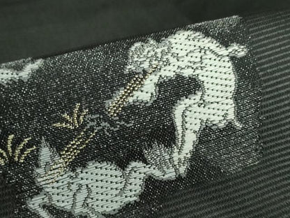 平和屋着物＊極上 夏物 西陣 沢本織物謹製 九寸名古屋帯 鳥獣戯画 金銀糸 黒地 証紙付き 逸品 新品 DZAA9454kh5