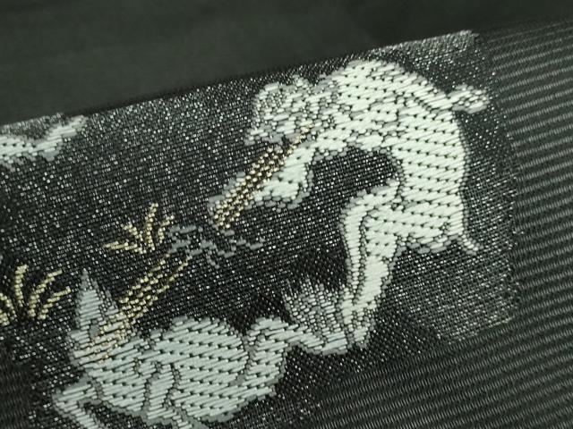 平和屋着物＊極上 夏物 西陣 沢本織物謹製 九寸名古屋帯 鳥獣戯画 金銀糸 黒地 証紙付き 逸品 新品 DZAA9454kh5