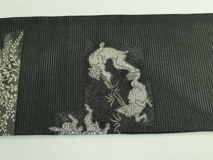 平和屋着物＊極上 夏物 西陣 沢本織物謹製 九寸名古屋帯 鳥獣戯画 金銀糸 黒地 証紙付き 逸品 新品 DZAA9454kh5