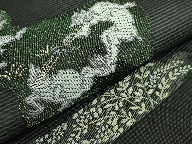 平和屋着物＊極上 夏物 九寸名古屋帯 鳥獣戯画 金銀糸 黒地 逸品 新品 DZAA9455kh5