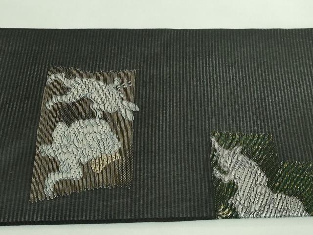 平和屋着物＊極上 夏物 九寸名古屋帯 鳥獣戯画 金銀糸 黒地 逸品 新品 DZAA9455kh5