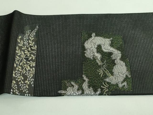 平和屋着物＊極上 夏物 九寸名古屋帯 鳥獣戯画 金銀糸 黒地 逸品 新品 DZAA9455kh5