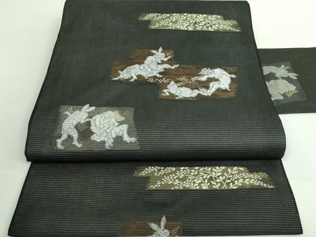 平和屋着物＊極上 夏物 西陣 沢本織物謹製 九寸名古屋帯 鳥獣戯画 金銀糸 黒地 証紙付き 逸品 新品 DZAA9456kh5