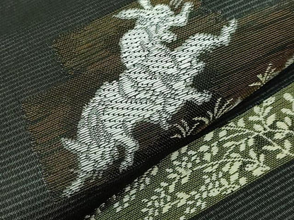 平和屋着物＊極上 夏物 西陣 沢本織物謹製 九寸名古屋帯 鳥獣戯画 金銀糸 黒地 証紙付き 逸品 新品 DZAA9456kh5